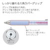 Kokuyo PS-P405-L1-V-1P Campus Hexagonal Grip Mechanical Pencil Limited 50th Anniversary