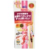 Hikari Princess Hikari Extra Small Grain, 6.3 oz (180 g)