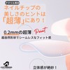 COLORBIRD Nail Tips, Ultra Thin, Long, Clear, 504 Pieces, Sanding,