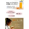 Natural Feast Pine Leaf Tea, Made in Japan, Tea Bags,