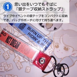 ateena Silver Tape Holder, Silver Tape Storage Case, Key Chain, Strap, Storage, Tape Holder, 2 Pcs, B (Pink)