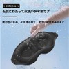 HorizonMega Cooling Eye Mask for Sleeping, 3D Construction, Light Blocking,