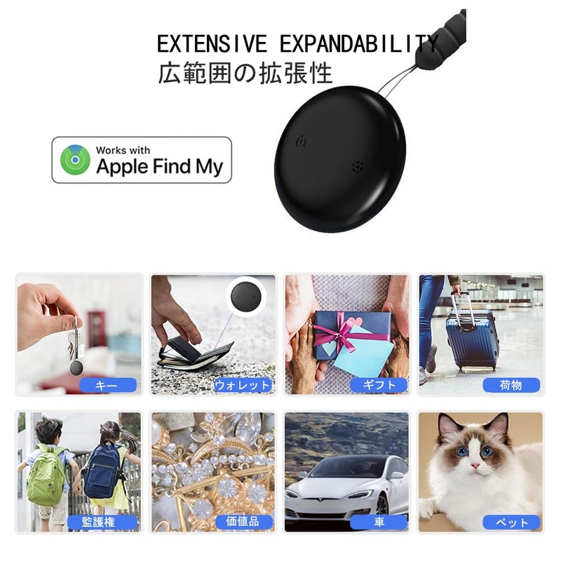 Air Tag Prevent Lost Wireless Smart Tag, Findmy Real Time