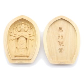 Kurita Buddha Statue Brand (Protection Honzon) Made of Boxwood Horse Head Kannon (Lotus Shaped Incense Buddha [Pocket Buddha]), Protection Honzon (Height 2.4 inches (6.2 cm), Width 1.8 inches (4.5 cm) 17559