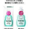 Utamaro Liquid Refill, 11.8 fl oz (350 ml), , ,