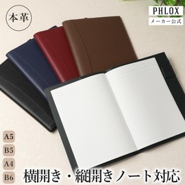 Notebook Cover A4 Genuine Leather Journal Cover Notepad Cover Rhodia Cover Holds 2 Notebooks Pen Holder and Pocket Included (Black)