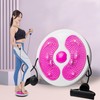 Waist Twist Disc, Lovely Waist Sculptor Machine Twister, Waist Slimming