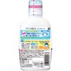 Clinica Kids Dental Rinse Grape 8.5 fl oz (250 ml)