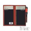 Daigo C5112 Handy Pick Large Size Checklist 24 Bulk Pack