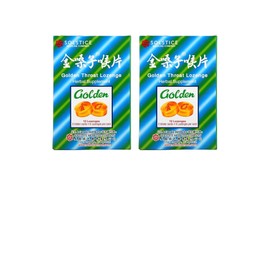 Solstice Golde Throat Lozenge Herbal Supplement (Pack of 2)