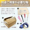 CHURACY Painting Booth Sound Reducing Fan Duct Fan Cardboard Self-Working