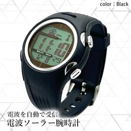 Solar & Radio Wave Wristwatch, Men's, Radio-controlled Solar Watch, Precision, Waterproof, Outdoors, Everyday Use, Simple, Solar, Black, Free, Minimal