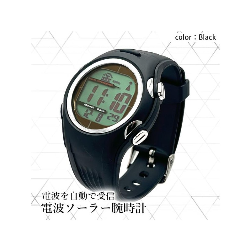 Solar & Radio Wave Wristwatch, Men's, Radio-controlled Solar Watch, Precision,
