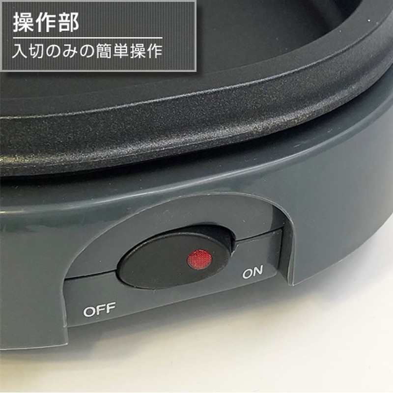 Yamazen YHD-701(H) Hot Plate, Single Person Mini Grill Plate, Flat
