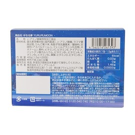 ゆるる夢yururumoon（優睡素）GABA+ラフマ葉抽出物配合サプリ 28包入り