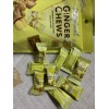 Prince of Peace 100% Natural Ginger Chews/ Poca Ginger Peanut
