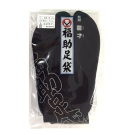 Fukusuke Fukusuke Premium Yunsai Stone Bottom Pack of 1 Navy 10.0 inches (25.5 cm), navy