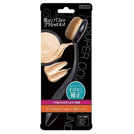 Lucky Wink Super Cover Foundation Brush SFB1200