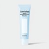 Torriden Dive-in Moisture Sun Cream 60ml, 1 piece / 토리든 다이브인 모이스처 선크림 60ml, 1개