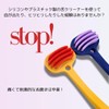 Smyze Tongue Cleaner Navy
