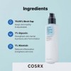 COSRX [COSRX]Oil-Free Ultra-Moisturizing Lotion