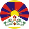 Kiwi Gifts Tibet Tibetan Flag - 25 Pack Circle Stickers 3" x 3" - Pride Country