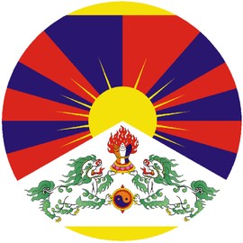 Kiwi Gifts Tibet Tibetan Flag - 25 Pack Circle Stickers 3" x 3" - Pride Country