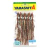 yamasita (Yamashita) LP Octopus Aurora, 3.5 # # # # U4 