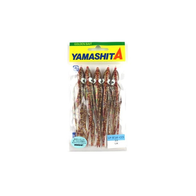 yamasita (Yamashita) LP Octopus Aurora, 3.5 # # # # U4 