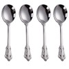 Siaiqiang Gorgeous Round Soup Spoons,18/10 Stainless Steel Fine Embossed Texture