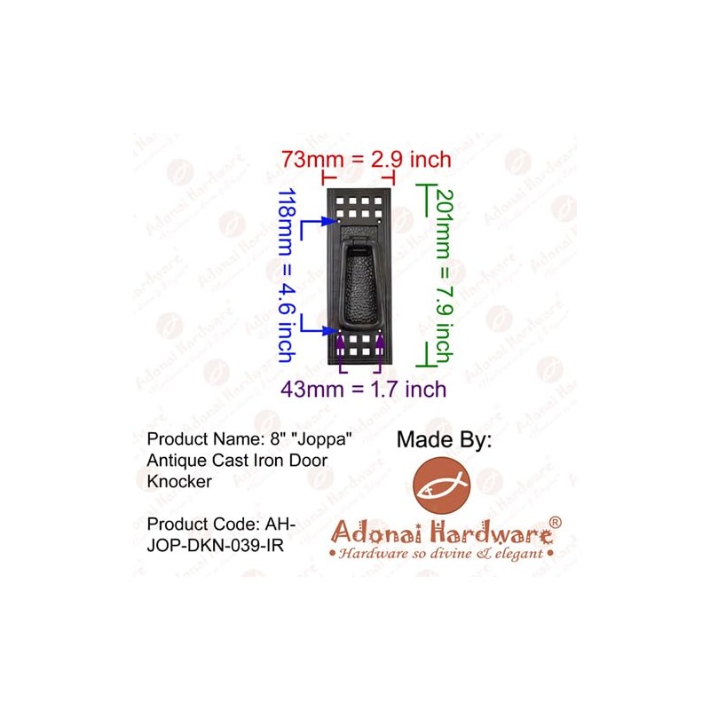 Adonai Hardware "Joppa" Antique Cast Iron Door Knocker (Antique Brass)