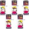 Waterland WL) Spin Sonic 0.2 oz (6.5 g) Double B