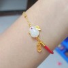 LRGKMCWTOB 2023 New Year Zodiac Lucky Rabbit Braided Strand Bracelets