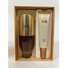 Hanyul Kyukjin Essence 60ml (new type) 1 unit / 한율