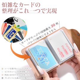 wasenn Women's Card Case, Large Capacity, Card Slots, Holds 20 Cards, Skimming, Card Case, Translucent Window, Credit Card Case, Bifold Card Holder, Business Card Holder, PU Synthetic Leather, Black