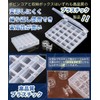 BTtime 25 Pcs Household Sewing Bin Bobbin Holder Transparent Bobbins
