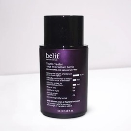 belif youth creator age balm 50ml / 빌리프 유쓰 크리에이터 에이지 밤 50ml