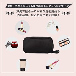 Rajjo Makeup Pouch, Double Layer, Pockets, Functional, Double Zipper, Makeup Pouch, Cosmetics, Storage, Small Storage, black/black