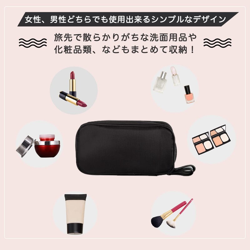 Rajjo Makeup Pouch, Double Layer, Pockets, Functional, Double Zipper, Makeup