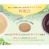 まるごと高麗人参９０粒 （無添加サプリメント）／ 朝鮮人参 紅人参 紅参 サポニン ginseng (3袋セット)