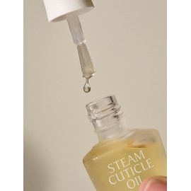 Steam Cuticle Oil Nail Nutrition 7ml / 스팀 큐티클 오일 손톱영양제 7ml