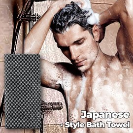 XIANZANDER Japanese Exfoliating Towel,Extra Long Exfoliating Washcloth,Exfoliating Body Scrubber,for Men Women Exfoliation,Body Scrubbing Brush Loofah Exfoliator 1 Pcs(3D Black Grid/1PCS)