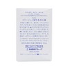 Collage A Oily Skin Soap, 3.5 oz (100 g)
