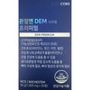 Nutricore Joint DEM Premium 1000mg x 30 tablets x 1