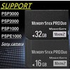 HSANYIUR Original 32GB Memory Stick Pro Duo Mark2 - PSP