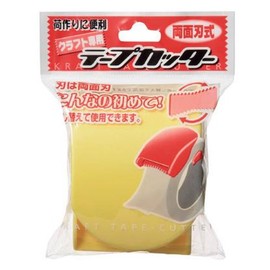 Shinseki Sweetheart Craft Tape for Cutter