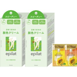 Epirat Decolorizing Cream Speedy 1.4 oz (40 g) + 2.8 oz (80 g), 2-Piece Set, Bonus Included