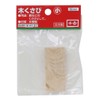 Senkichi Wooden Wedge, For Preventing Handle Shedding, Small