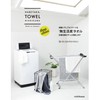 Nishikawa TT18353001W Imabari Towel, White, Bath Towel, Made in Japan,