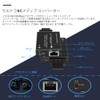 Ultra Small Single Mode Gigabit Fiber Media ConverterMicro Mini Ethernet